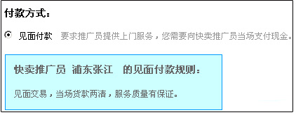sfʢ1.85,[]Ϊˣ60ת