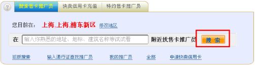 sfʢ1.85,[]Ϊˣ60ת