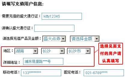 sfʢ1.85,[]Ϊˣ60ת