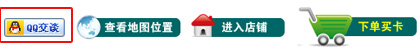 sfʢ1.85,[]Ϊˣ60ת