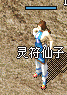 []ʱ齱_5Ԫ2000,֮ѪӰŮ