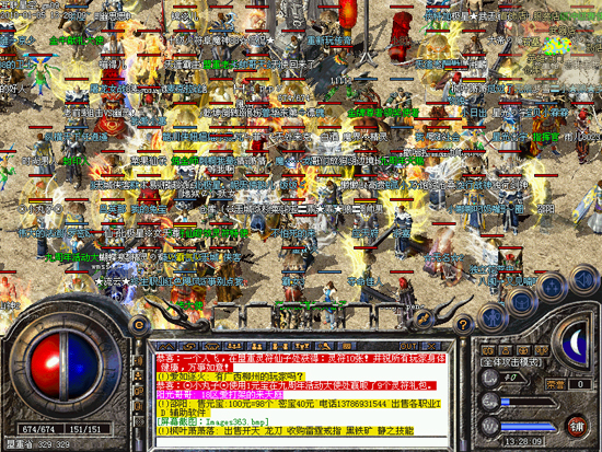 1.85бӢӢվӢۺϻ油_[]18215367ͨ