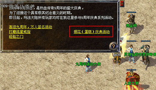 [][ӭʢ]̻Ϯ,4399ҳ