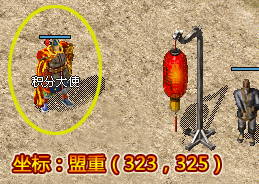 []Ӯ!˫غ!,¿18תʧ