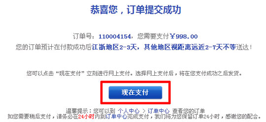Bambook_814815֪ͨ,ǧ