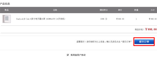 Bambook_814815֪ͨ,ǧ