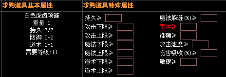 1.76ƷƷװ_[]_ȫ¿