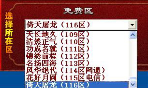 ֮ɱ5200_116_ɫע