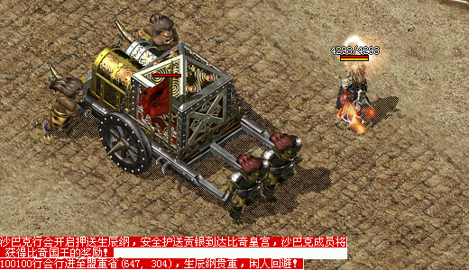 1.95,[]ڣɳͿлȫ