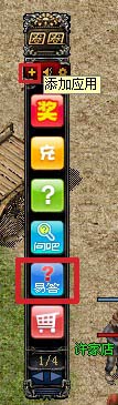ƽ2.0521°˱̬,[]5-8120-125ʢ״ƽ̨