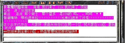 ˫дv1.95_[]119£ʢǰ