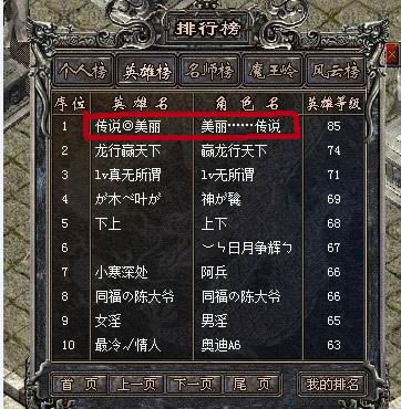 sf1.85ռϻ,[]116˵