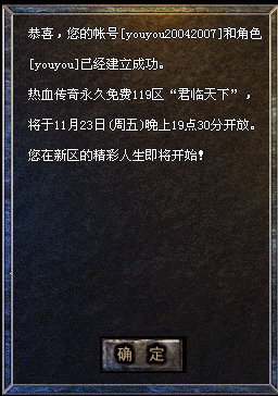 Ѫ淨,[]119_ɫԤעͣ