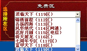 Ѫ淨,[]119_ɫԤעͣ