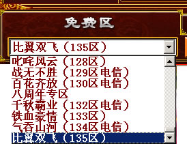 qqϷ,[]ר135ɫעѿ