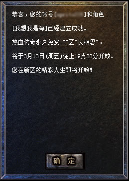 qqϷ,[]ר135ɫעѿ