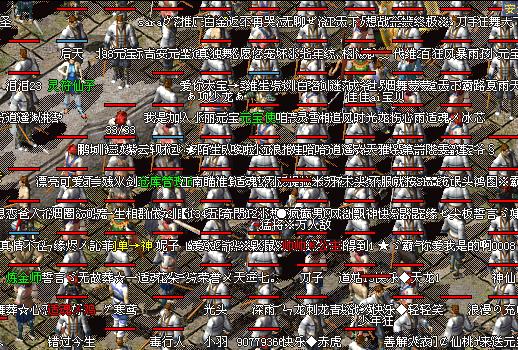 1.8¿ϻվ,[]֮ã˫135