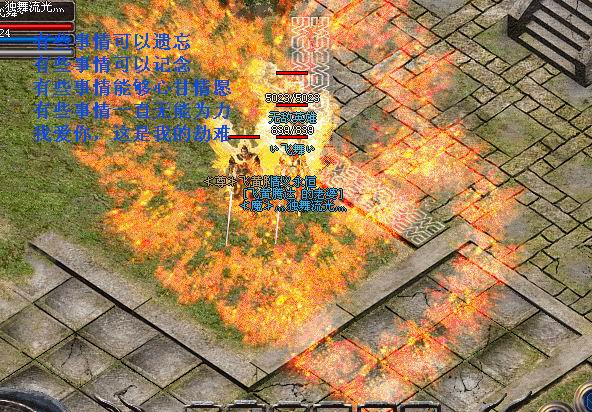 ¿1.76׿̰汾sf_[]ֻ_52pkѪ