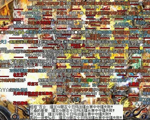 sf_(׿Խ),[]47ʥVĮȽʱ