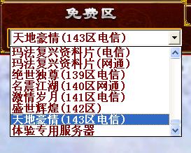 []143ɫԤעѿ,1.85