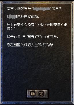 []143ɫԤעѿ,1.85