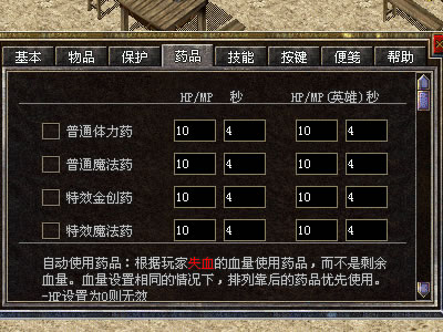 Ұ1.80ϻ,[]˫汾޸