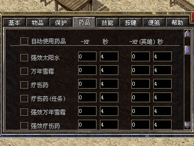 Ұ1.80ϻ,[]˫汾޸