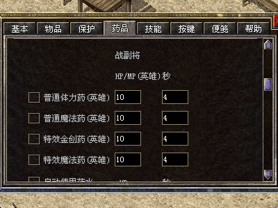 Ұ1.80ϻ,[]˫汾޸