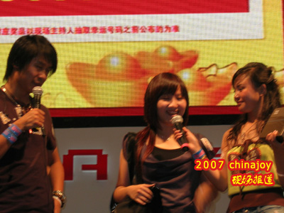 1.80汾_Chinajoy_齱ֱֳ