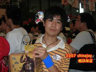 1.80汾_Chinajoy_齱ֱֳ