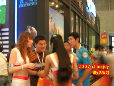 1.80汾_Chinajoy_齱ֱֳ