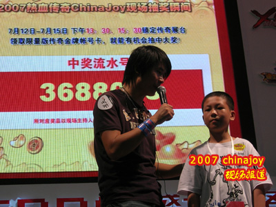 1.80汾_Chinajoy_齱ֱֳ