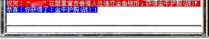 sfϻӢ1.85_[]_͸߸ʽţ齱ᣡ