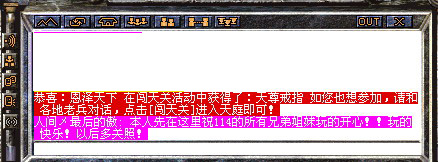 114绪_ʢ,ˮб