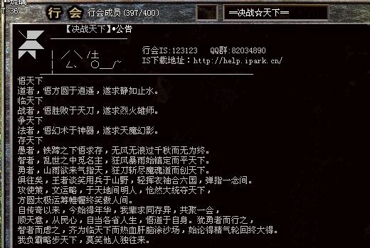 []135˼Tս¨Tл_2һұĬ汾2012¿1.85ʢ