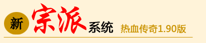 ΢¿,[]1.90桿֮_ϵͳ