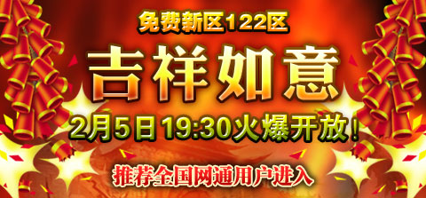 []122_ʢ鿪ţ