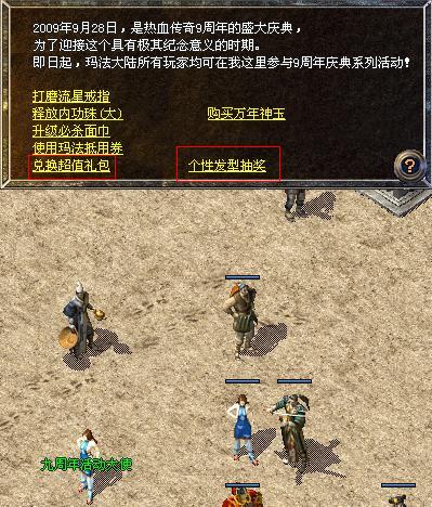 [][ʢ]ֵʱ齱