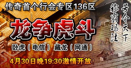 []136лר1930鿪