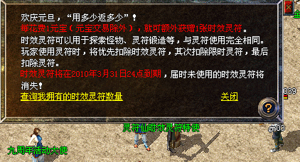 [][ʢ]öٷ4-5ʱ