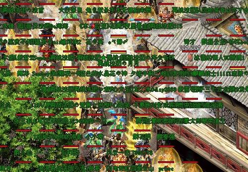[]һâ£˭ǵһ