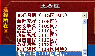 115ʢ֤ͨ_ɫע