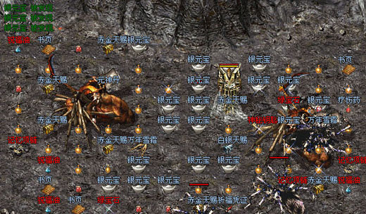 ZhangYuanBao·װ14