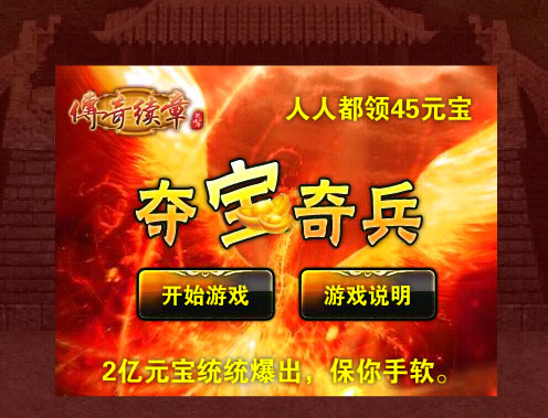 ZhangYuanBao·װ14