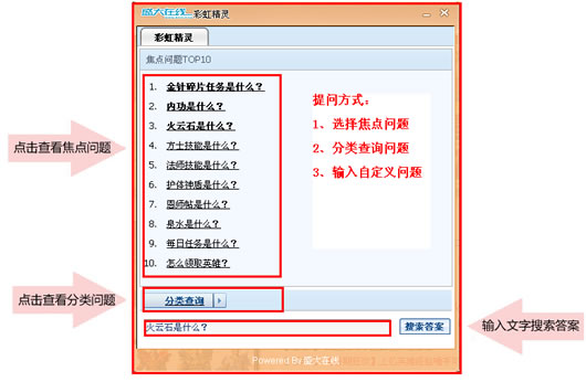 ˽ռ_[]Ϸɣʺ羫æ