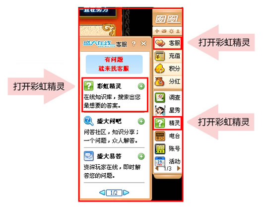 ˽ռ_[]Ϸɣʺ羫æ