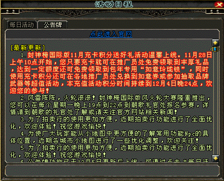 []ʰ桿ƹܿ_ҳϷ˽