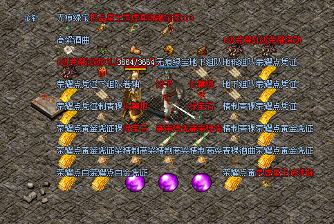 2.5d_Ƴ³ҵʥ