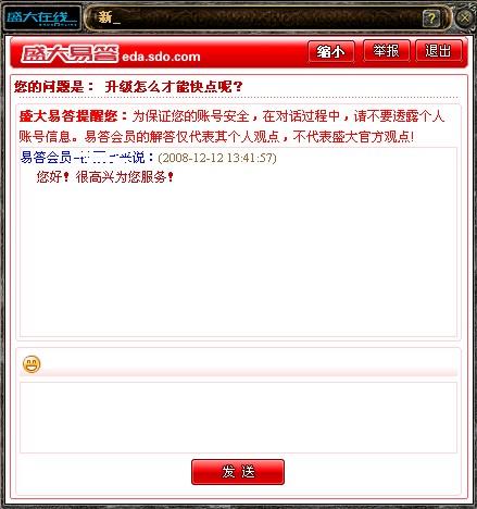 ʧ汾ͻ_[]9-18110-119ʢ״ƽ̨