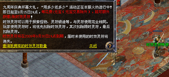 sf205¿˽,[]лû_öٷٵ
